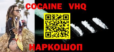 прущие грибы Бузулук