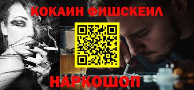 прущие грибы Бузулук