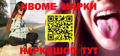 прущие грибы Бузулук