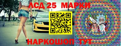 Альфа ПВП Будённовск