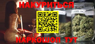 прущие грибы Бузулук
