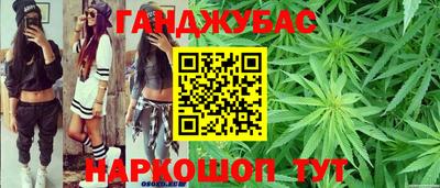 Альфа ПВП Будённовск