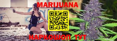 прущие грибы Бузулук