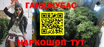 прущие грибы Бузулук