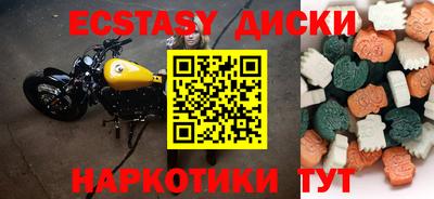 Альфа ПВП Будённовск