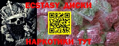 Альфа ПВП Будённовск