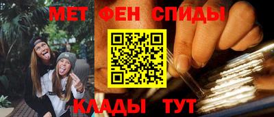 прущие грибы Бузулук
