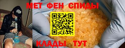 прущие грибы Бузулук