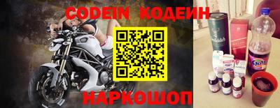 прущие грибы Бузулук