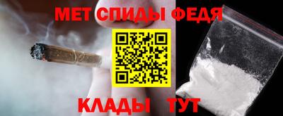 Альфа ПВП Будённовск