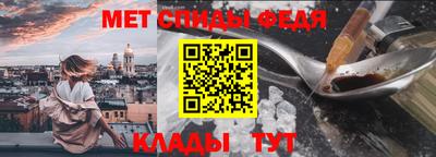 Альфа ПВП Будённовск