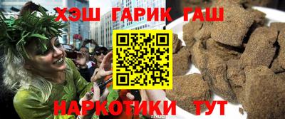 прущие грибы Бузулук