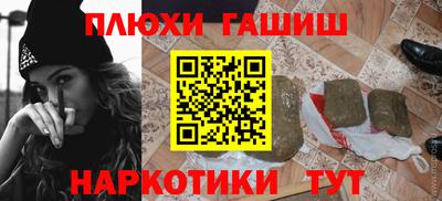 Альфа ПВП Будённовск