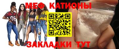прущие грибы Бузулук